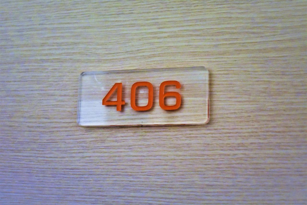 Residence Schiohotel Dış mekan fotoğraf